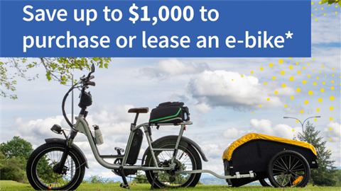 20240624-Ebike.png